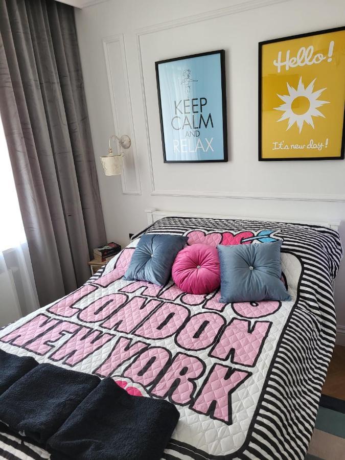 Apartament Rainbow Apartment Bialystok Bagian luar foto